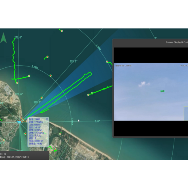 SFT02 Low-Altitude Surveillance Radar
