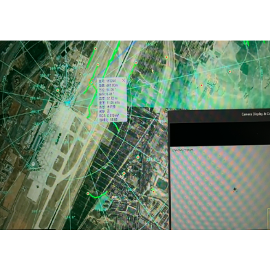 SFT02 Low-Altitude Surveillance Radar
