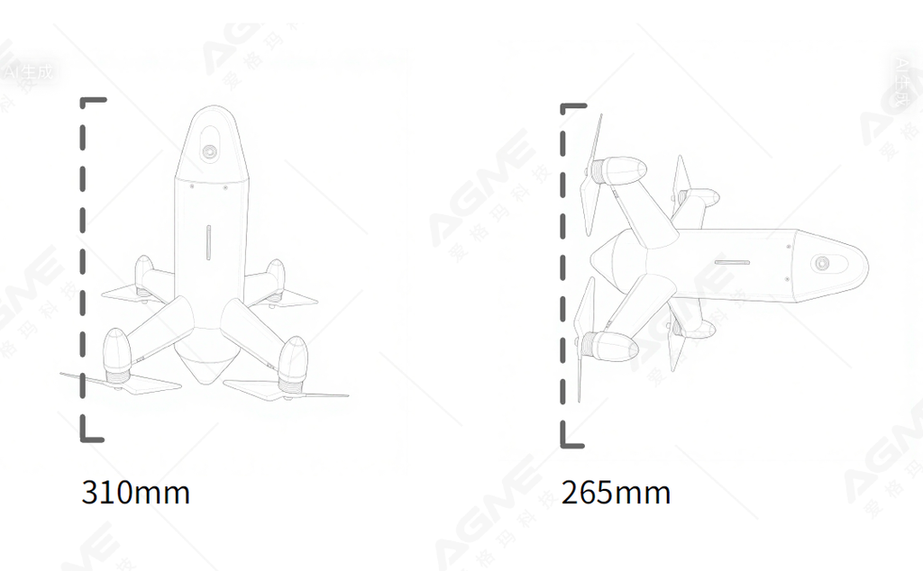 Bullet Drone for High-speed Anti-Drone B