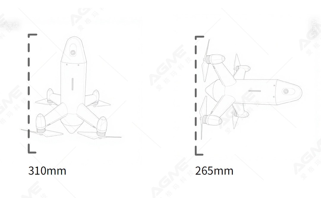 Bullet Drone for High-speed Anti-Drone B